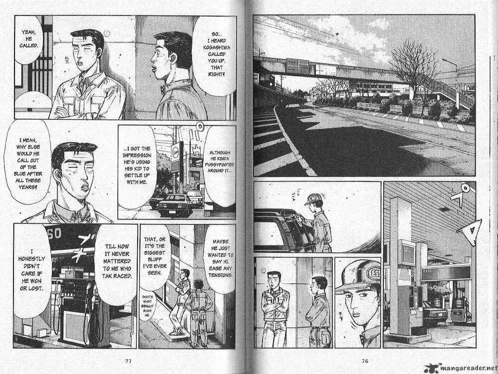 Initial D Chapter 163 page 2
