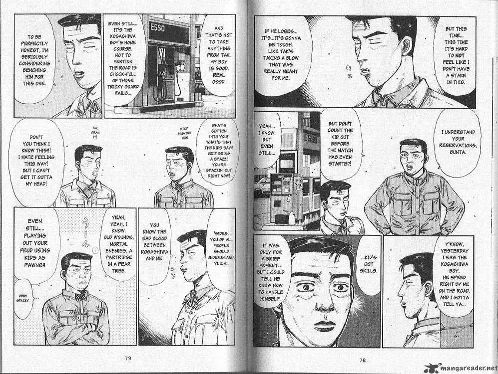 Initial D Chapter 163 page 3