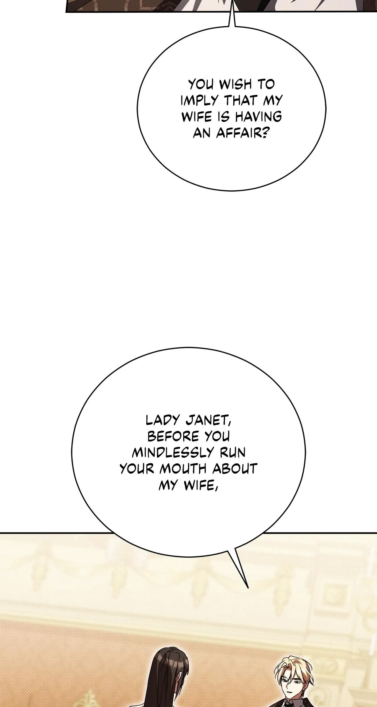 Arrogant Regret Chapter 64 page 82