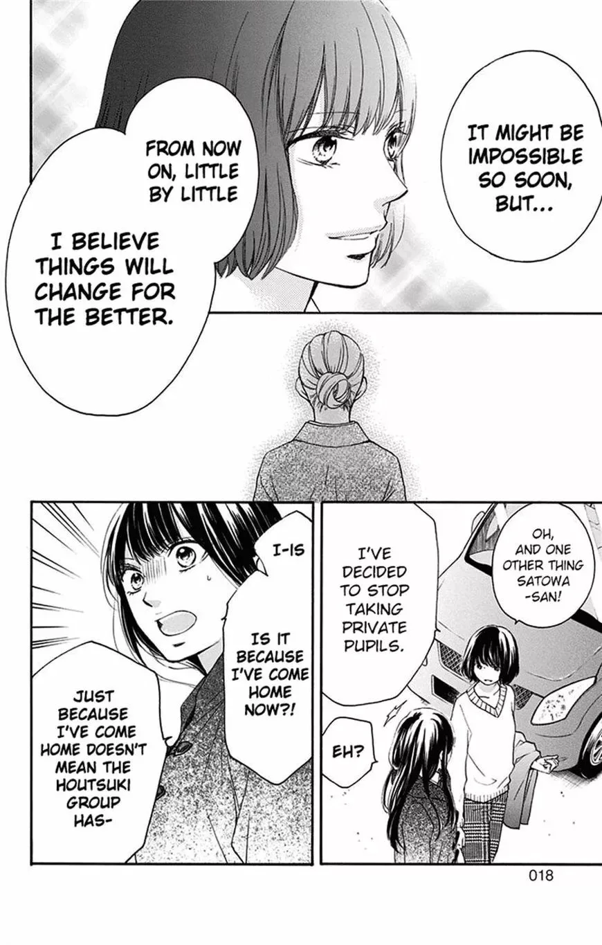Kono Oto Tomare! Chapter 56 page 13