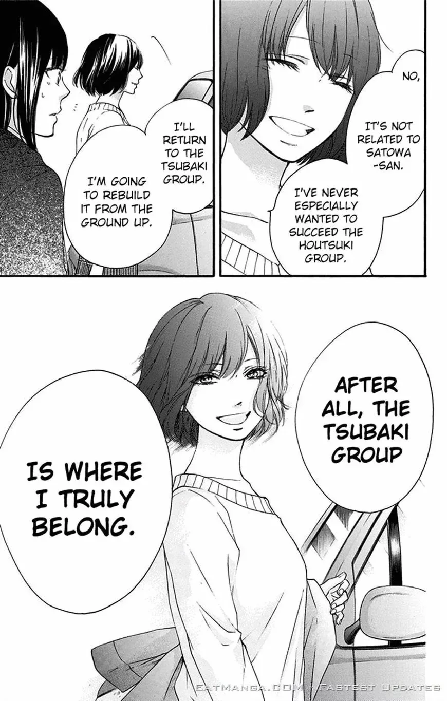 Kono Oto Tomare! Chapter 56 page 14