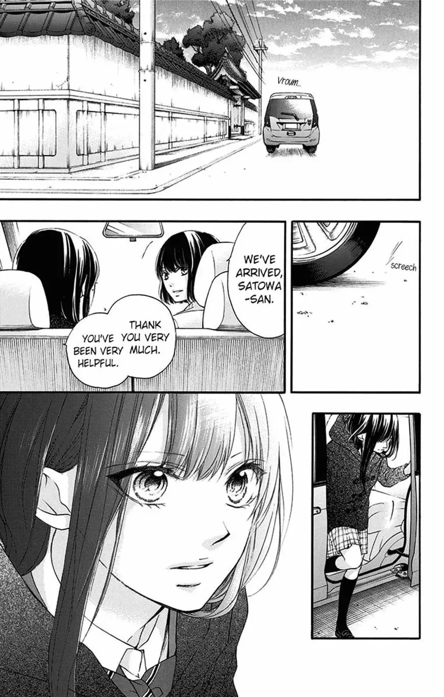 Kono Oto Tomare! Chapter 56 page 8