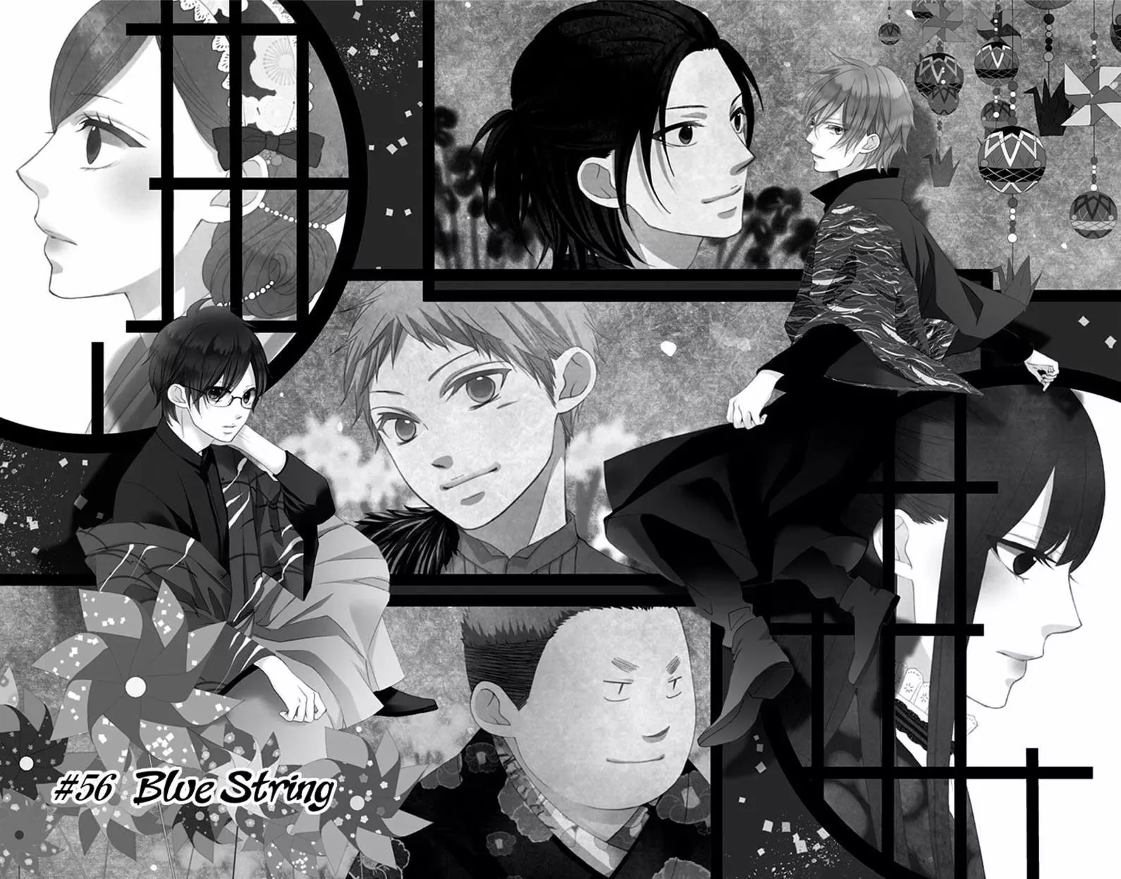 Kono Oto Tomare! Chapter 56 page 7