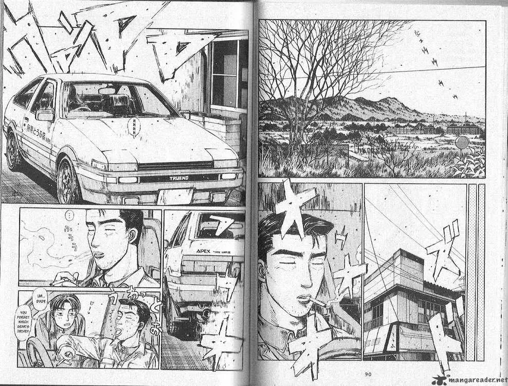 Initial D Chapter 163 page 9