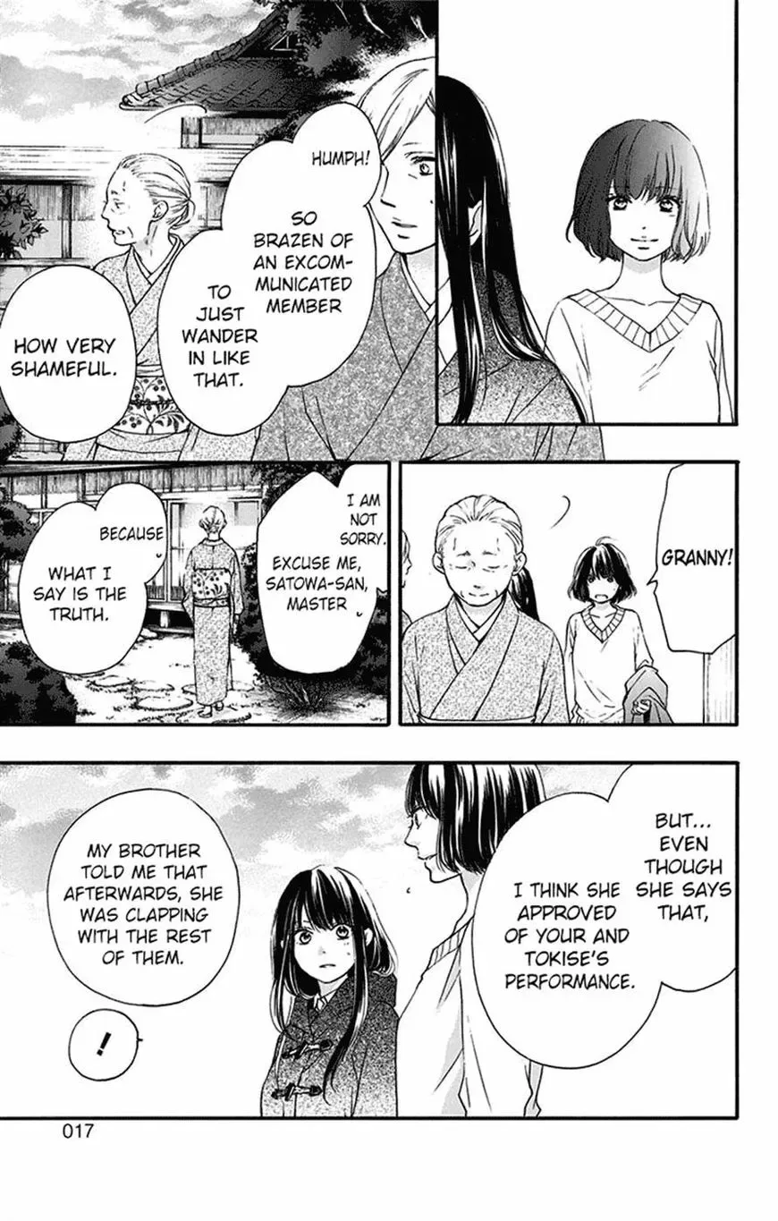 Kono Oto Tomare! Chapter 56 page 12