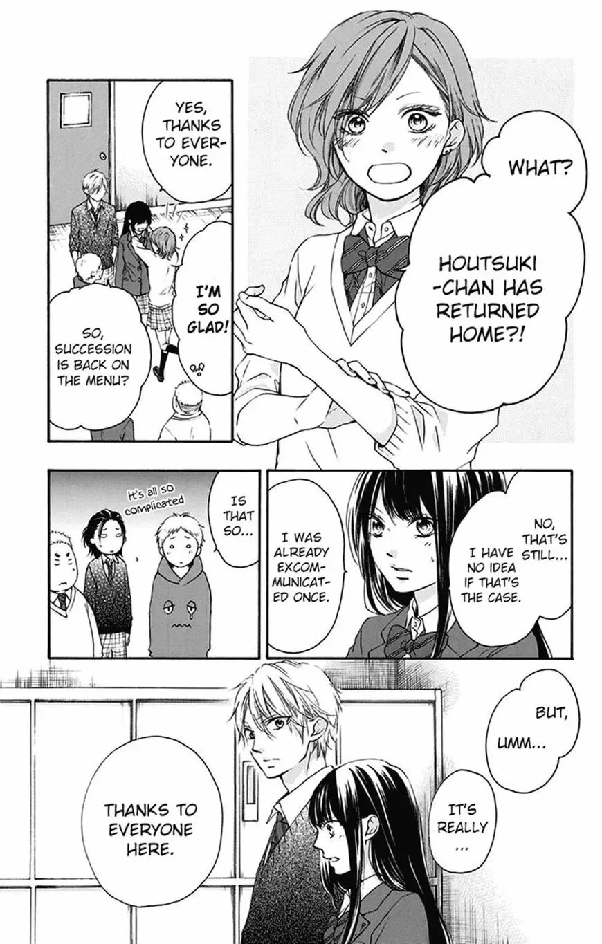 Kono Oto Tomare! Chapter 56 page 16