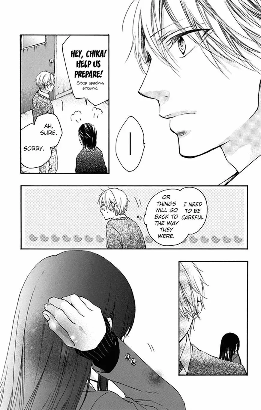 Kono Oto Tomare! Chapter 56 page 22
