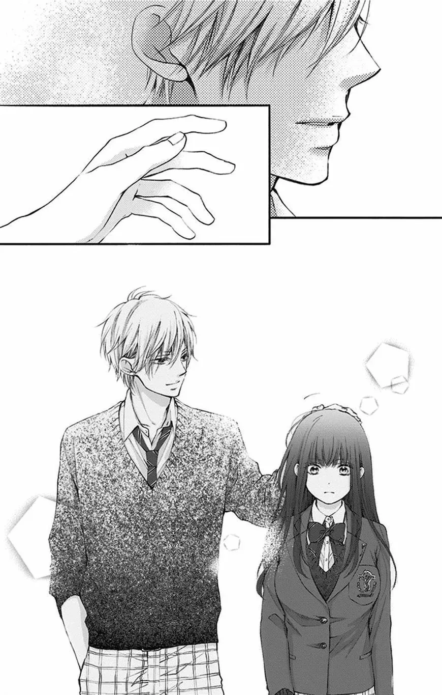 Kono Oto Tomare! Chapter 56 page 19
