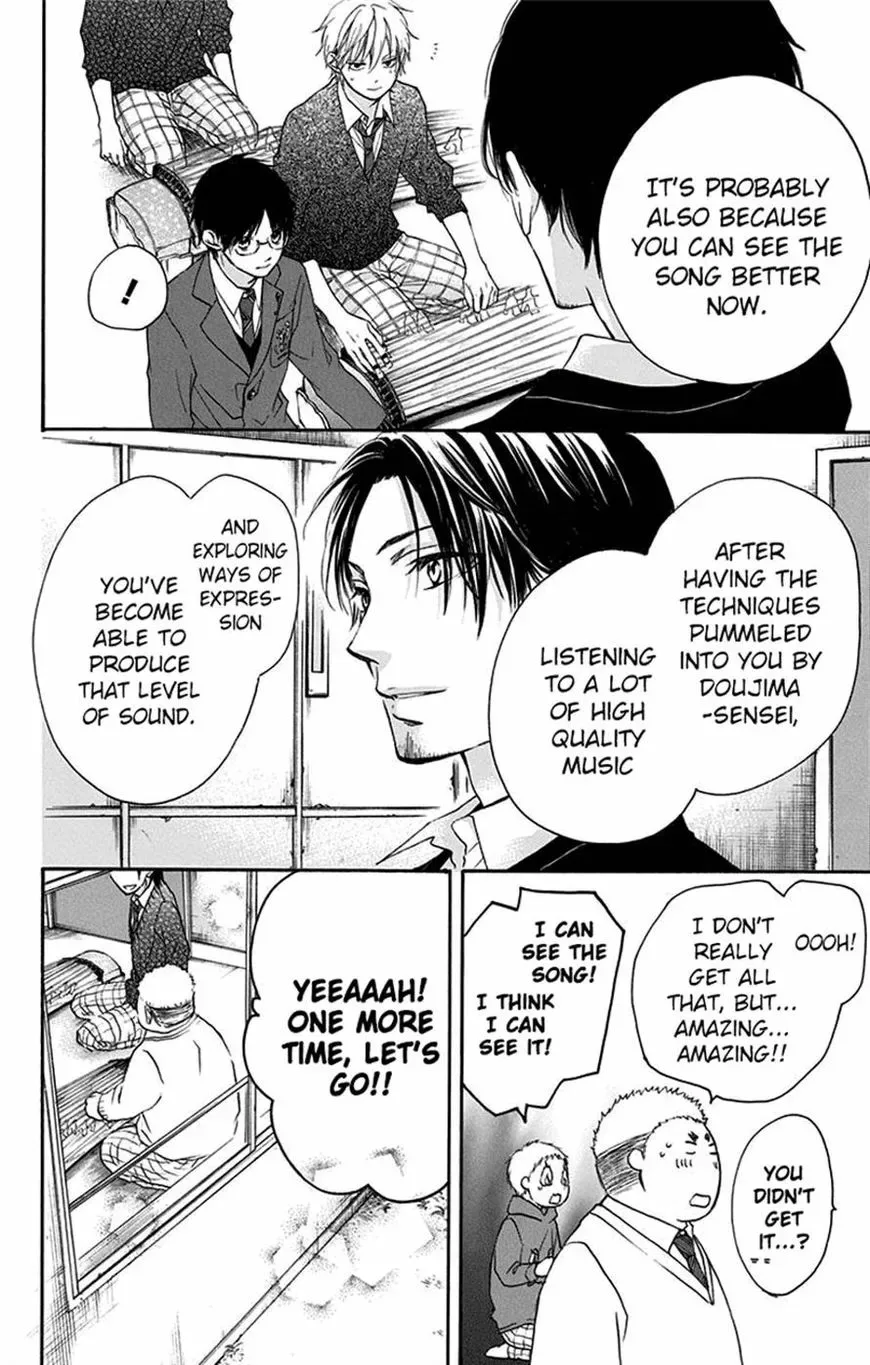 Kono Oto Tomare! Chapter 56 page 25