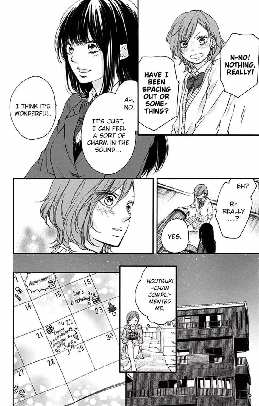 Kono Oto Tomare! Chapter 56 page 27