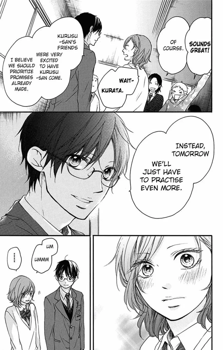 Kono Oto Tomare! Chapter 56 page 30