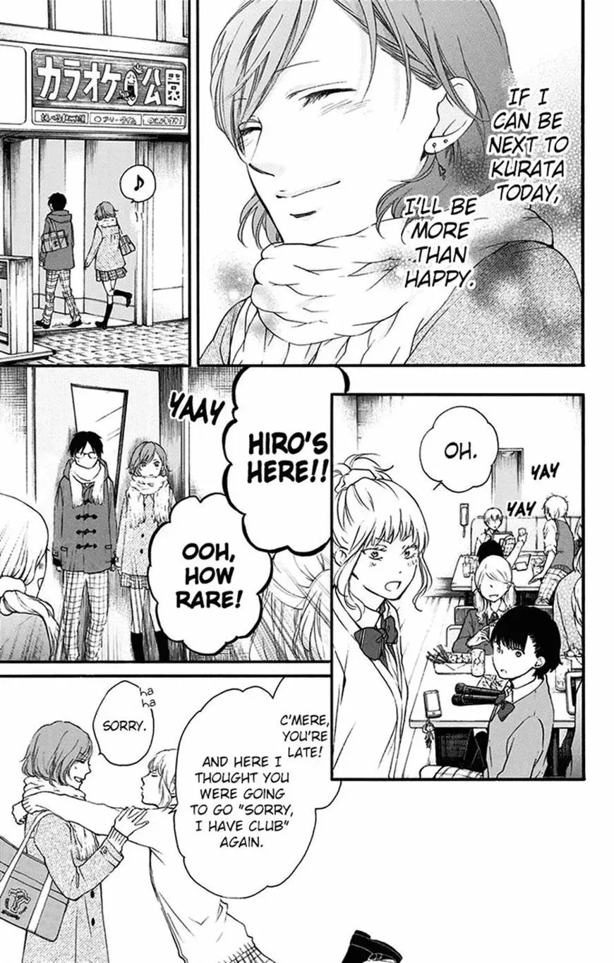 Kono Oto Tomare! Chapter 56 page 32