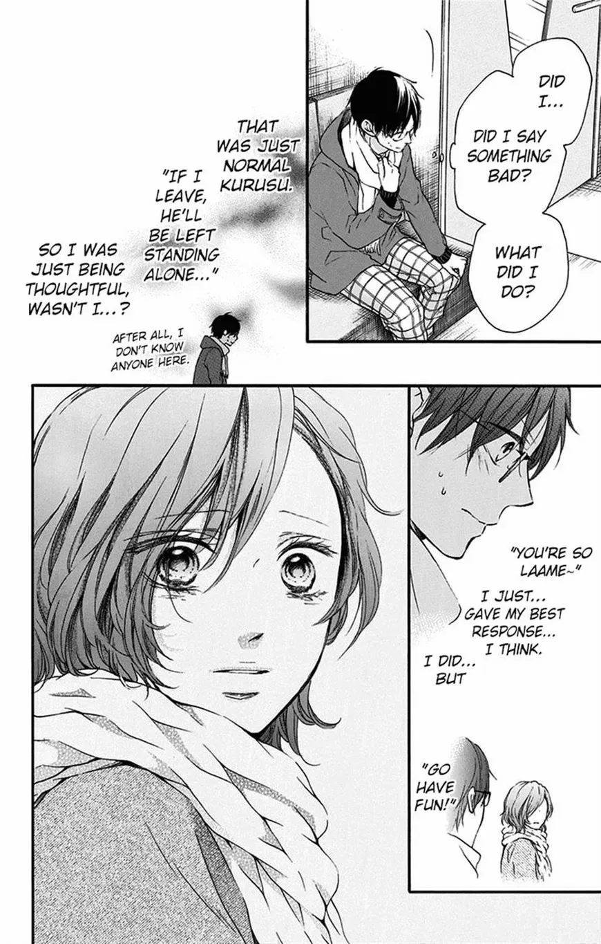 Kono Oto Tomare! Chapter 56 page 35