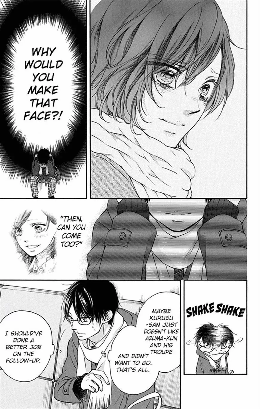 Kono Oto Tomare! Chapter 56 page 36