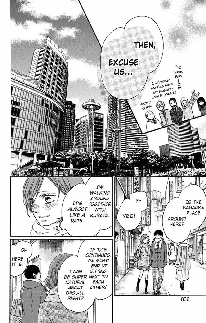 Kono Oto Tomare! Chapter 56 page 31