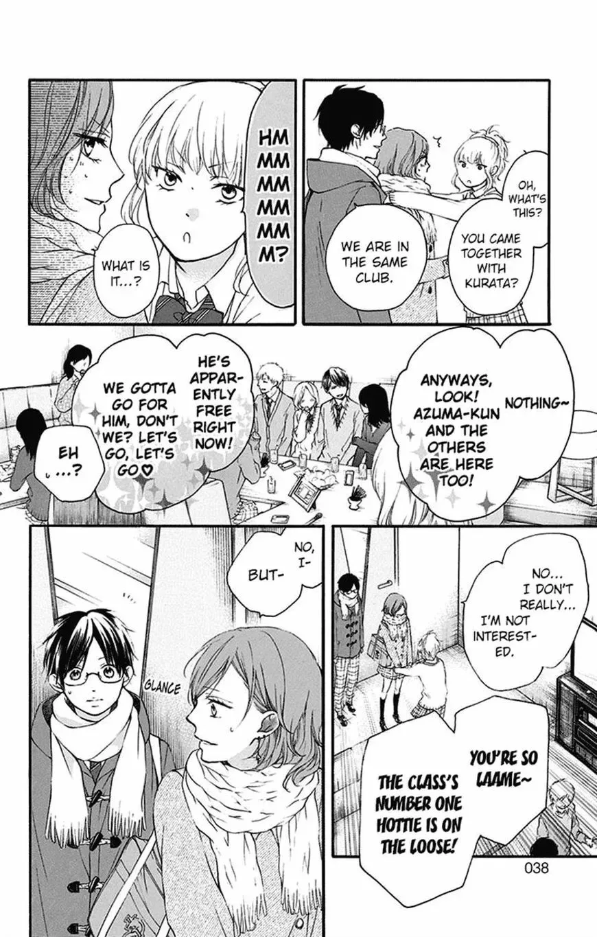 Kono Oto Tomare! Chapter 56 page 33