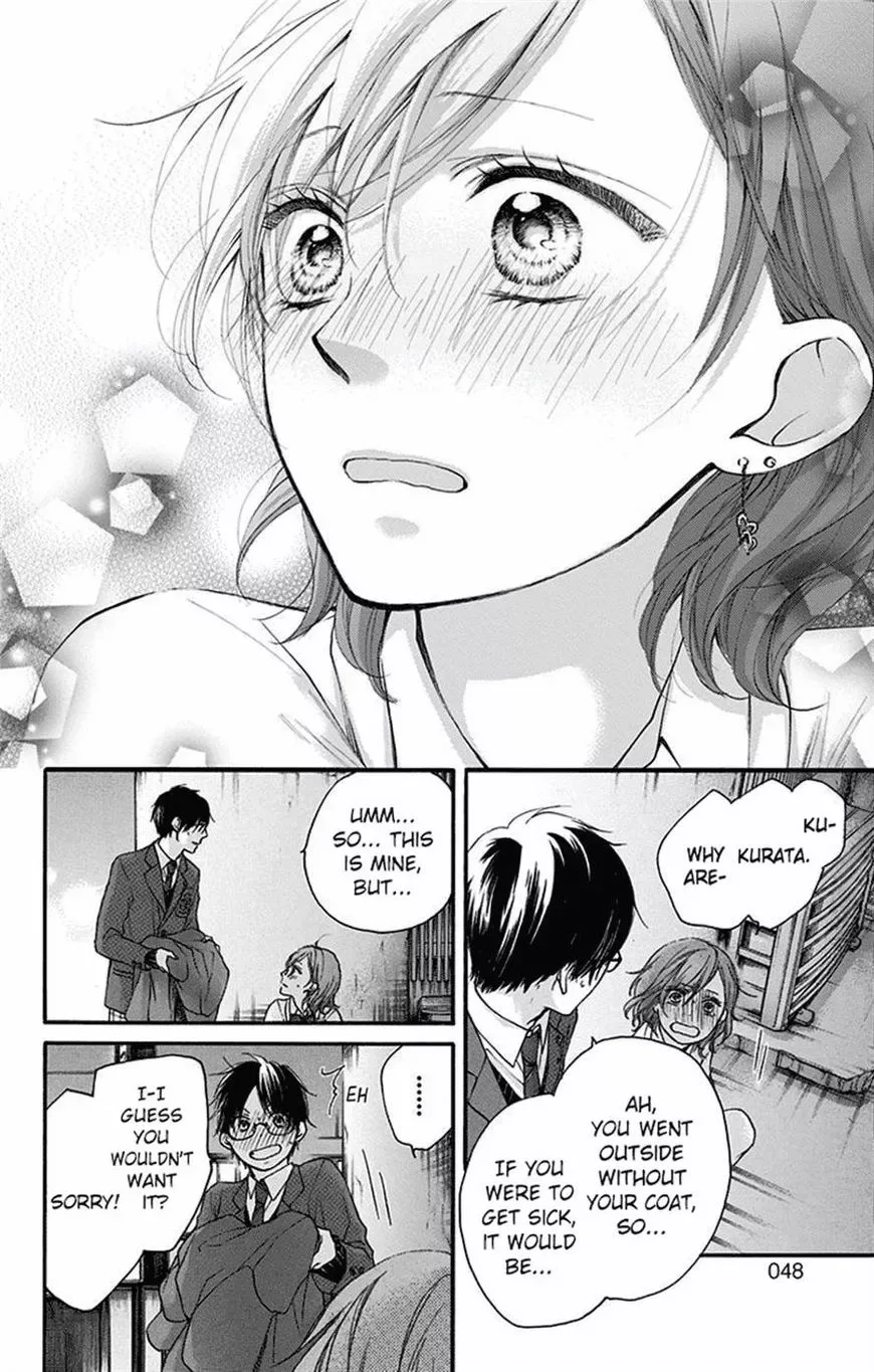 Kono Oto Tomare! Chapter 56 page 43