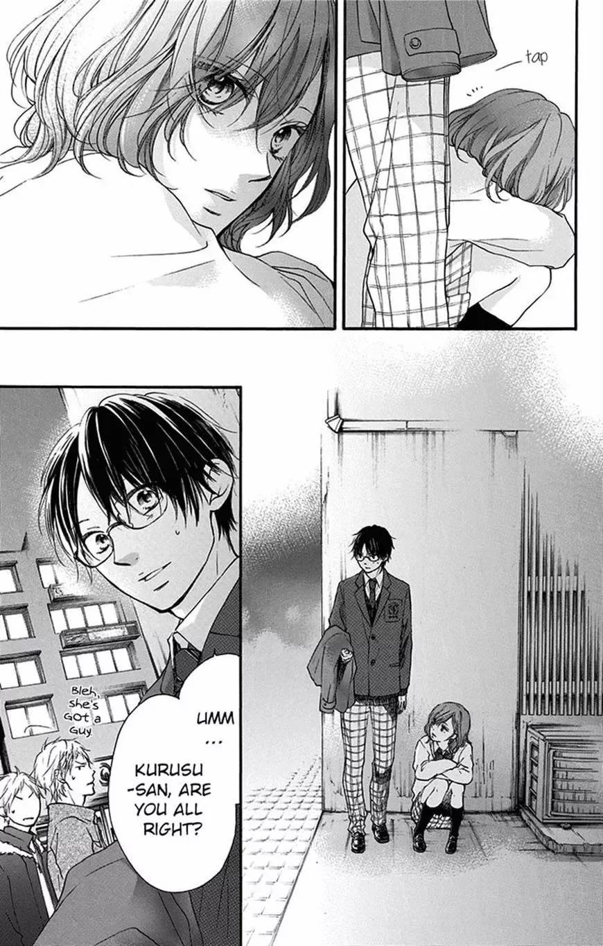 Kono Oto Tomare! Chapter 56 page 42