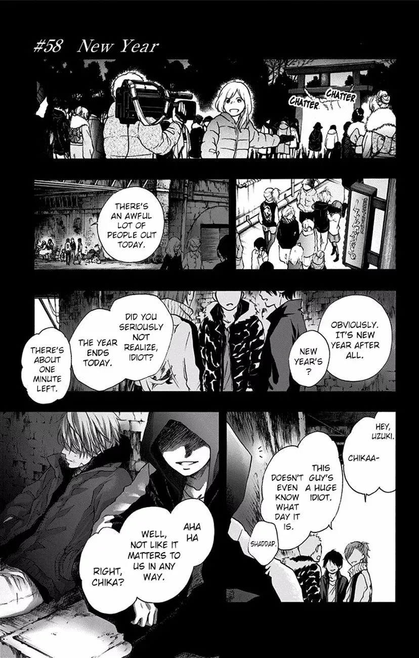 Kono Oto Tomare! Chapter 58 page 1