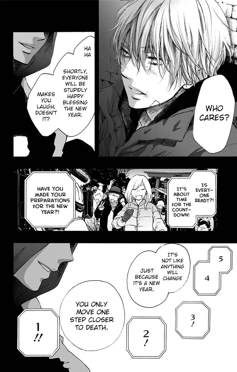 Kono Oto Tomare! Chapter 58 page 2