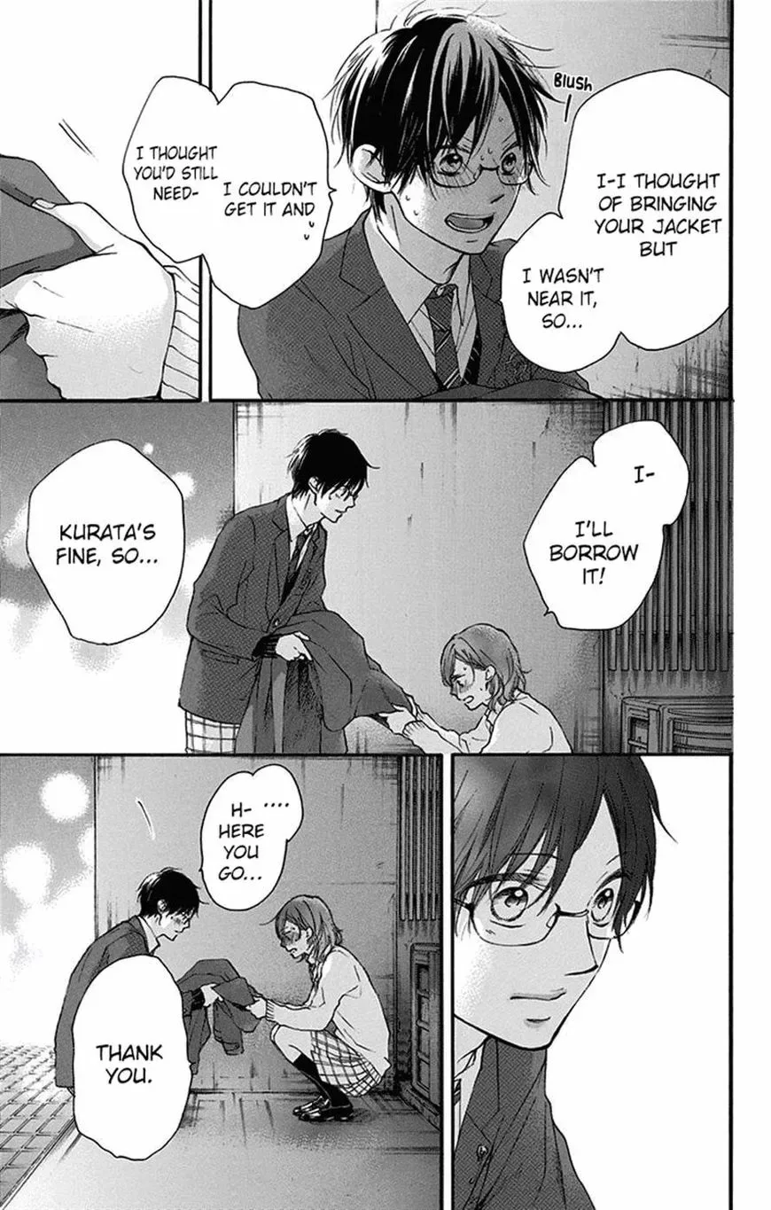 Kono Oto Tomare! Chapter 56 page 44