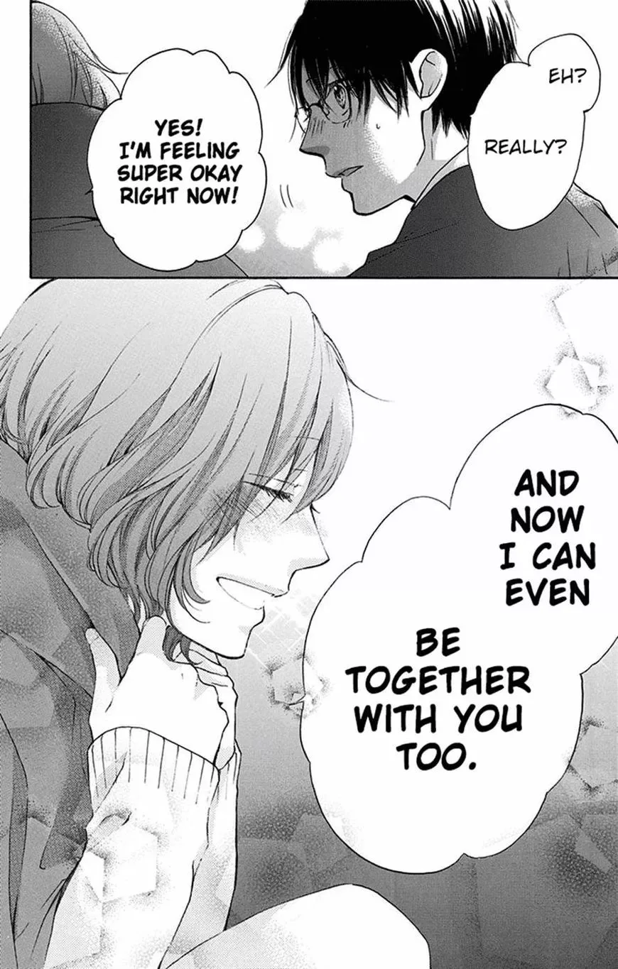 Kono Oto Tomare! Chapter 56 page 47