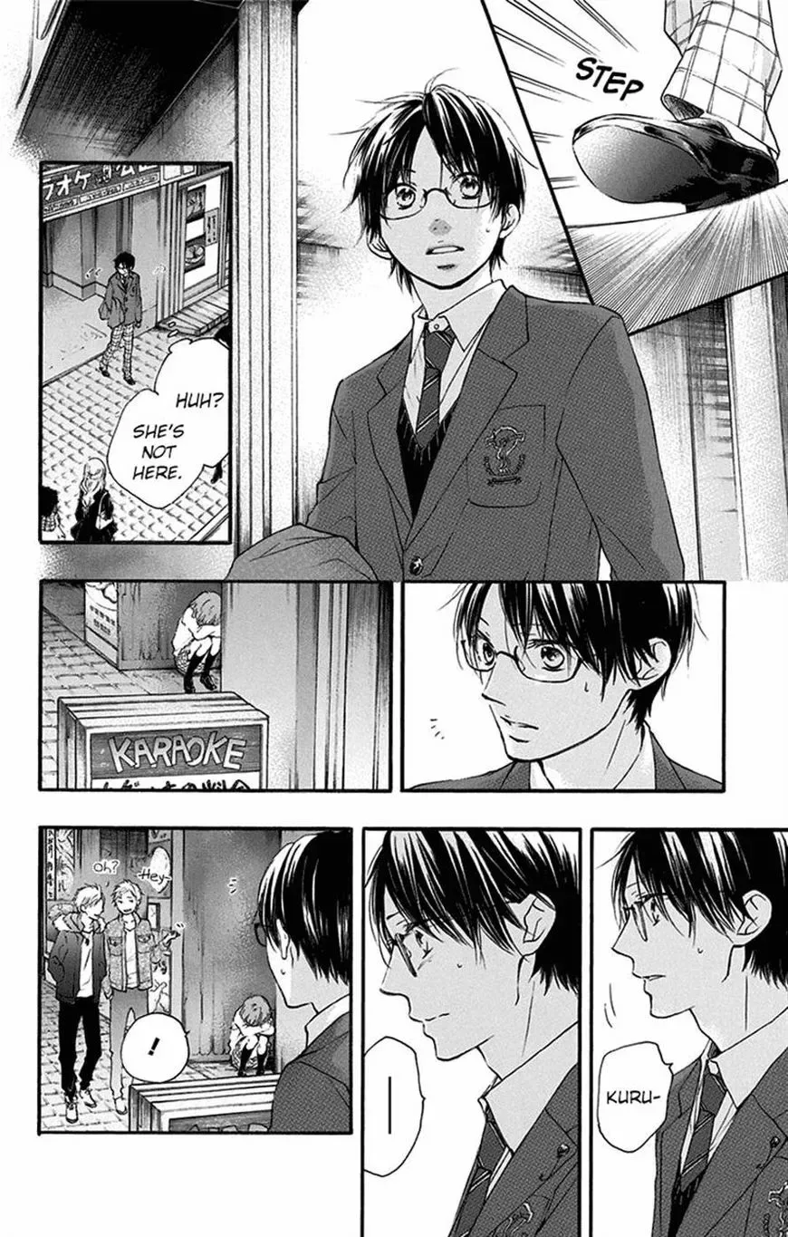 Kono Oto Tomare! Chapter 56 page 41