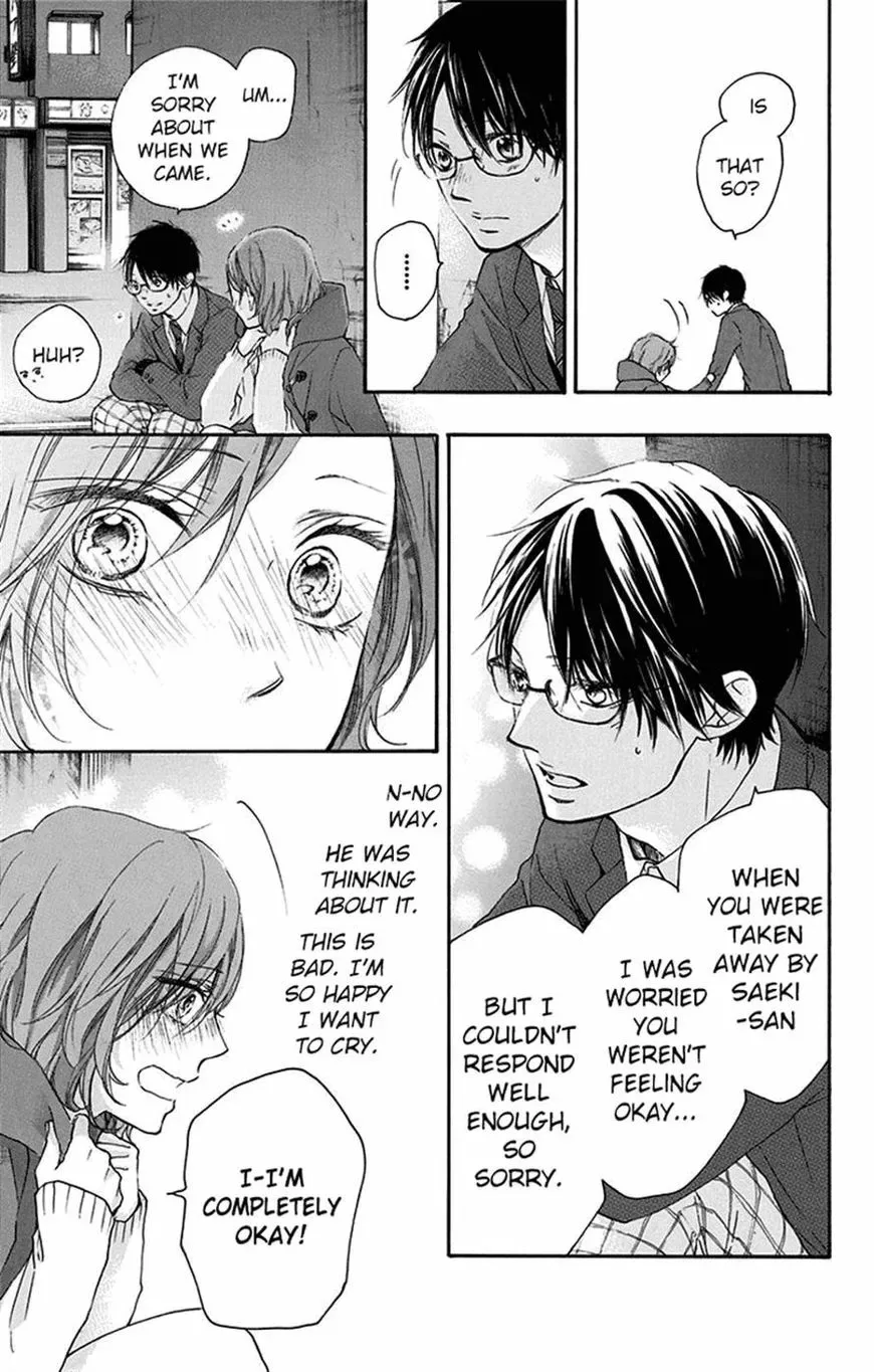Kono Oto Tomare! Chapter 56 page 46