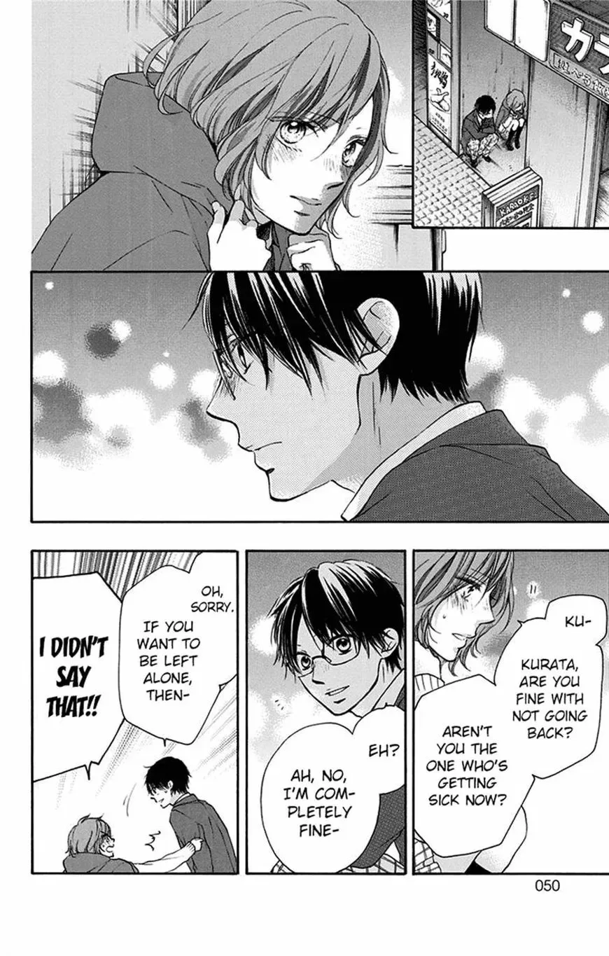 Kono Oto Tomare! Chapter 56 page 45