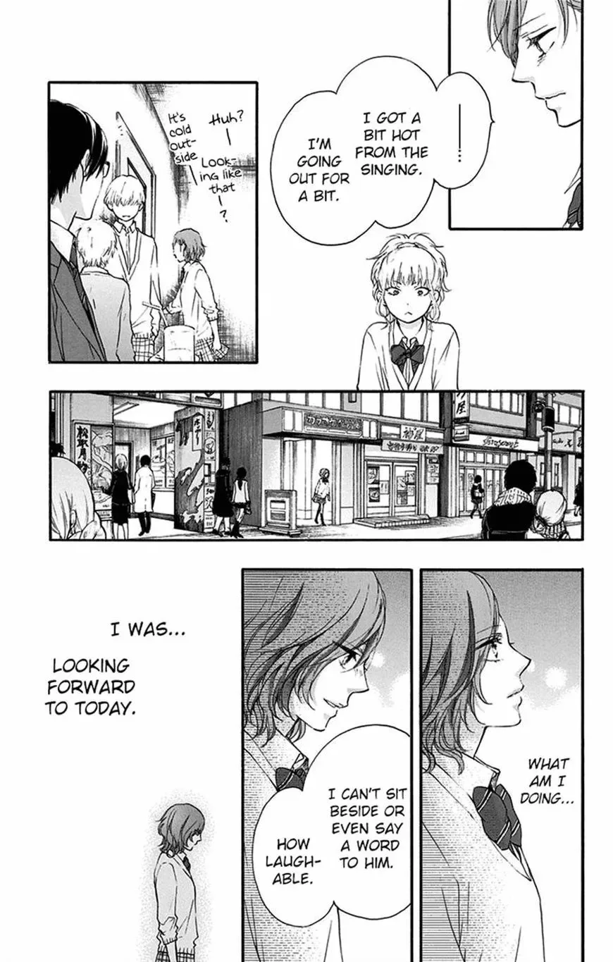 Kono Oto Tomare! Chapter 56 page 40