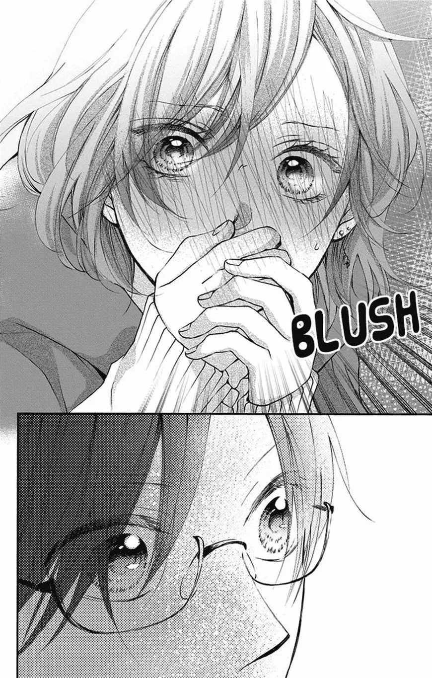 Kono Oto Tomare! Chapter 56 page 51