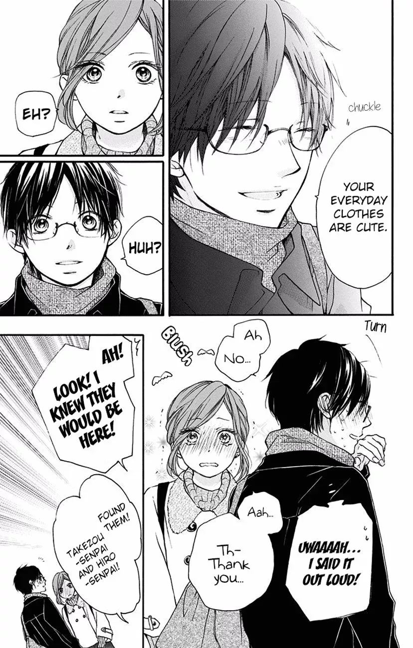 Kono Oto Tomare! Chapter 58 page 9