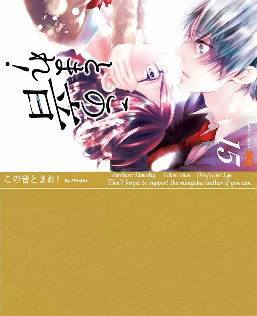 Kono Oto Tomare! Chapter 56 page 54
