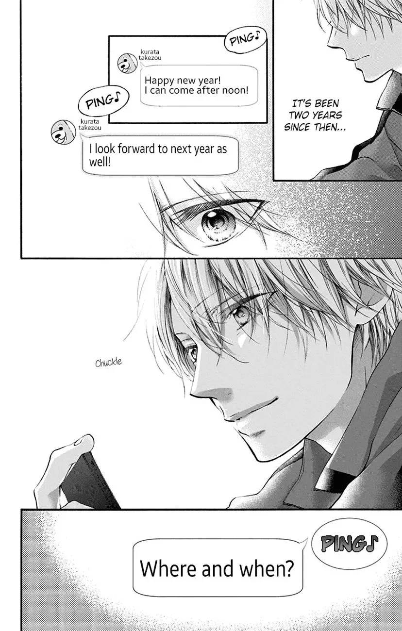 Kono Oto Tomare! Chapter 58 page 6