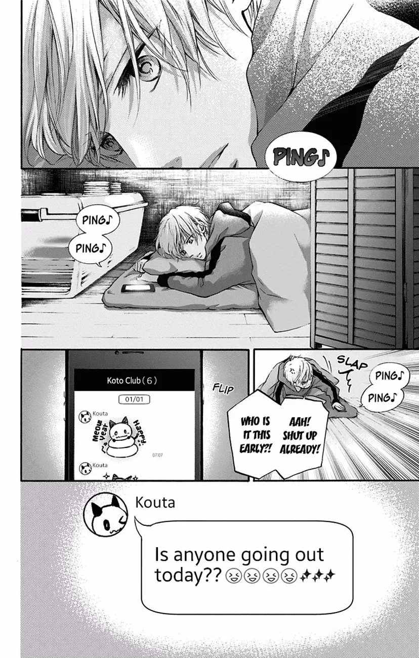Kono Oto Tomare! Chapter 58 page 4