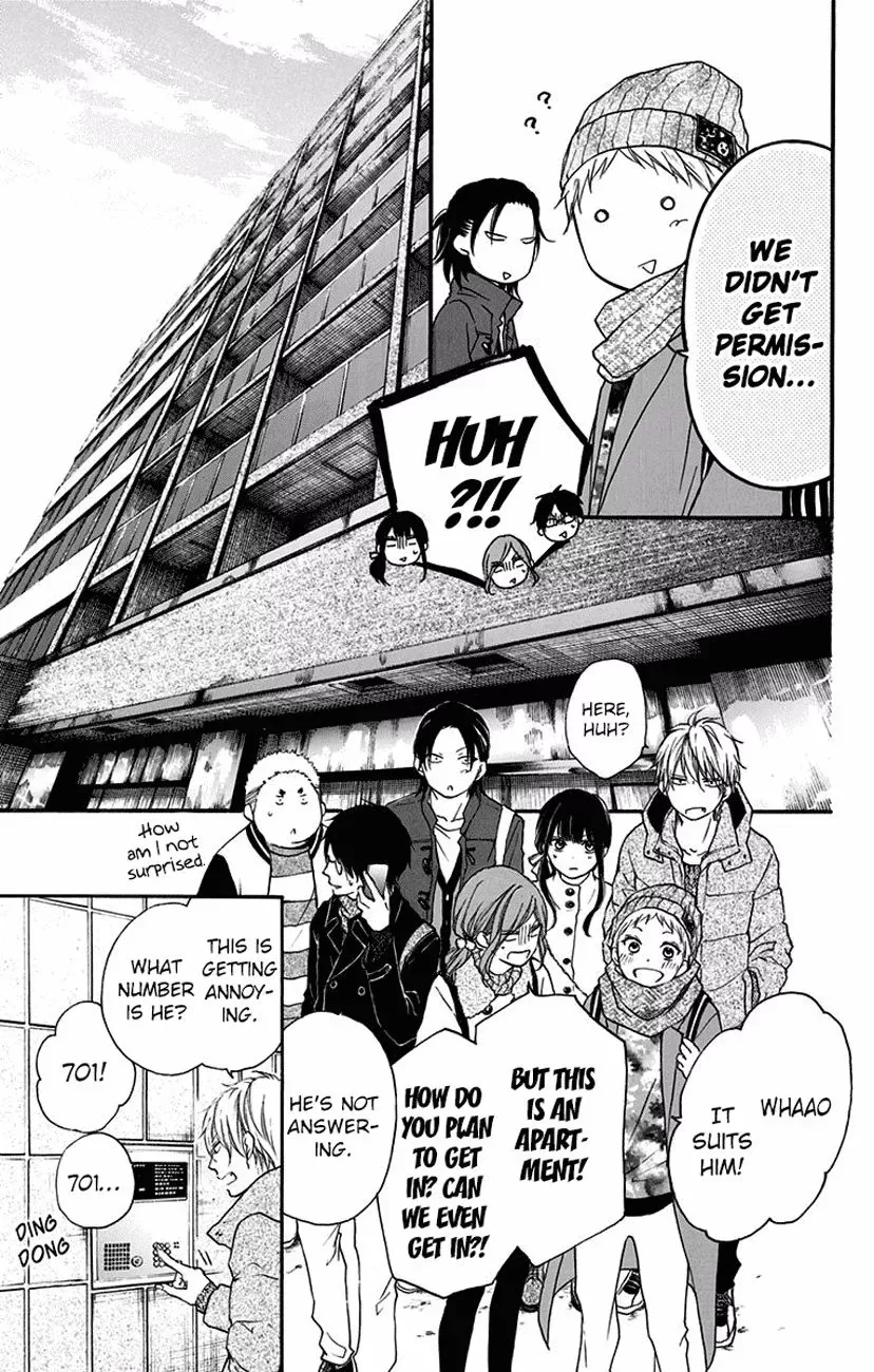 Kono Oto Tomare! Chapter 58 page 11