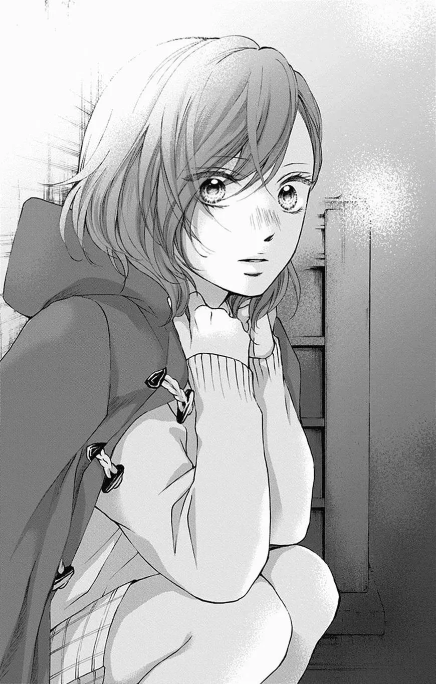 Kono Oto Tomare! Chapter 56 page 49