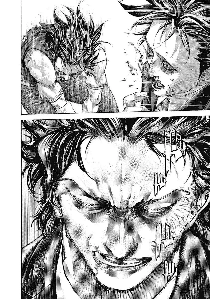 Usogui Chapter 485 page 11