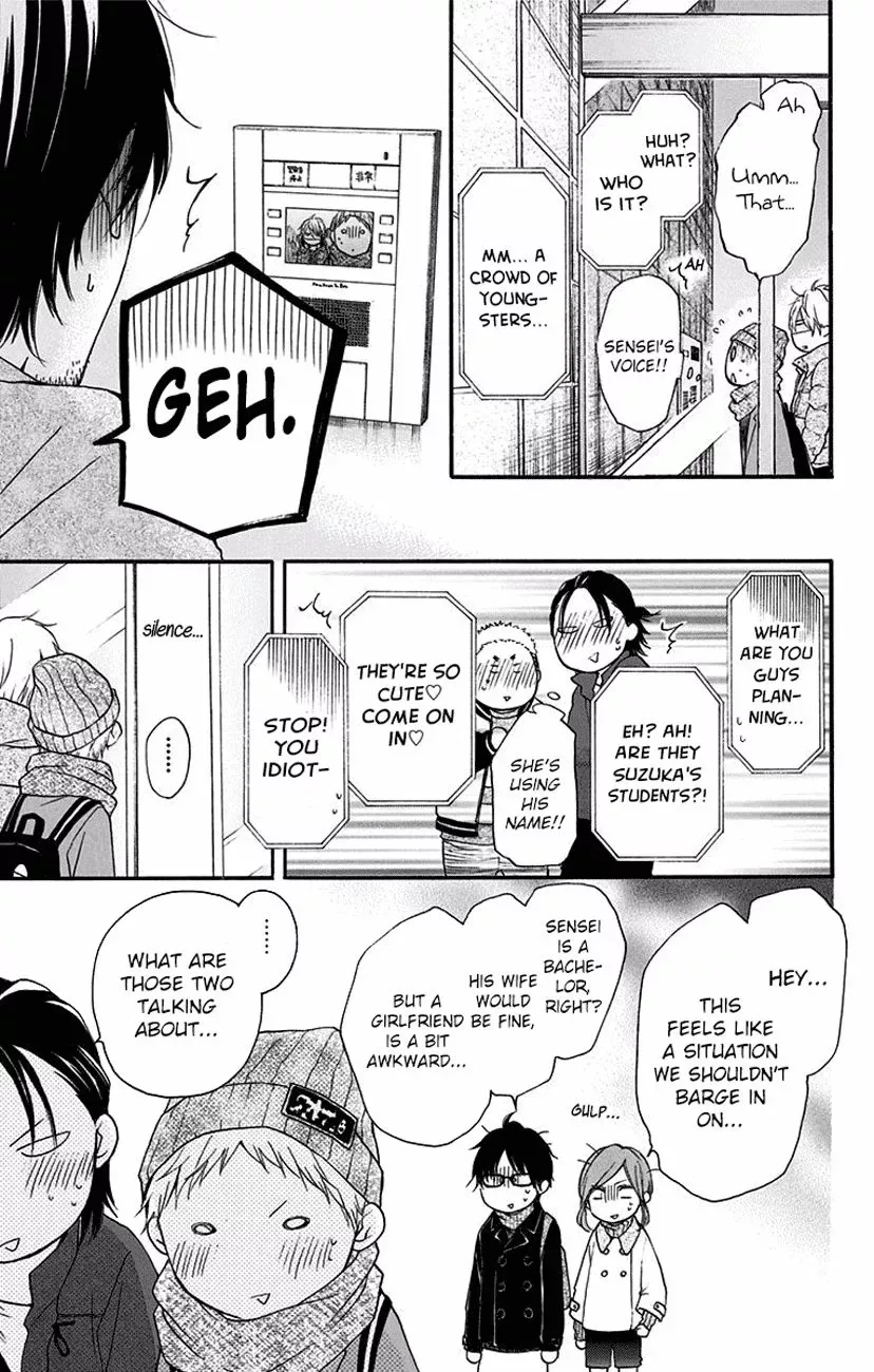 Kono Oto Tomare! Chapter 58 page 13