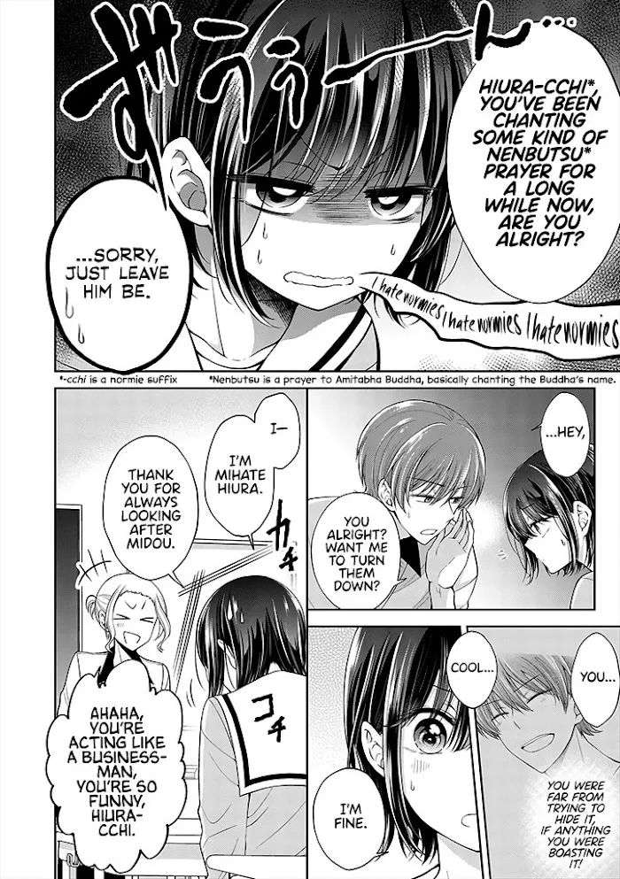 How To Make A "girl" Fall In Love Chapter 4.1 page 2