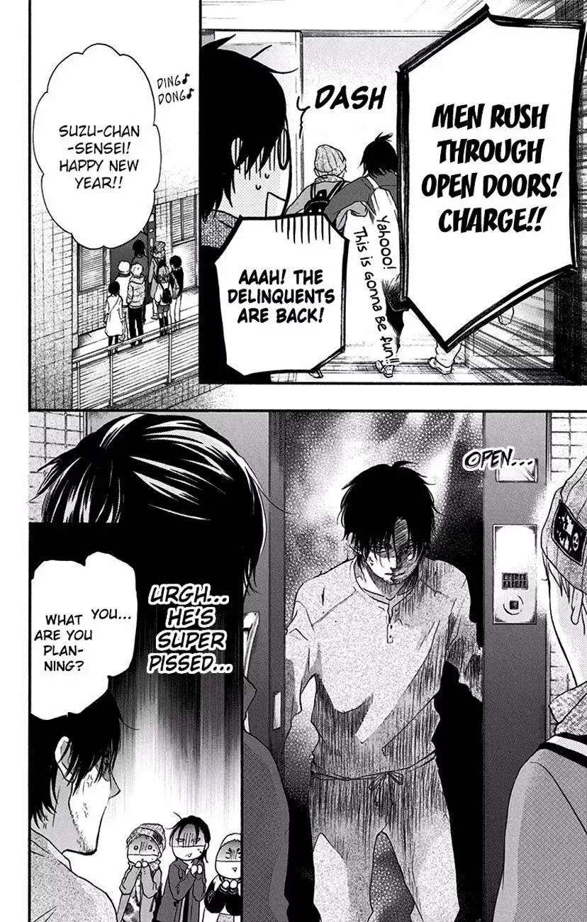Kono Oto Tomare! Chapter 58 page 14
