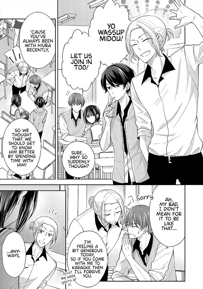 How To Make A "girl" Fall In Love Chapter 4.1 page 1