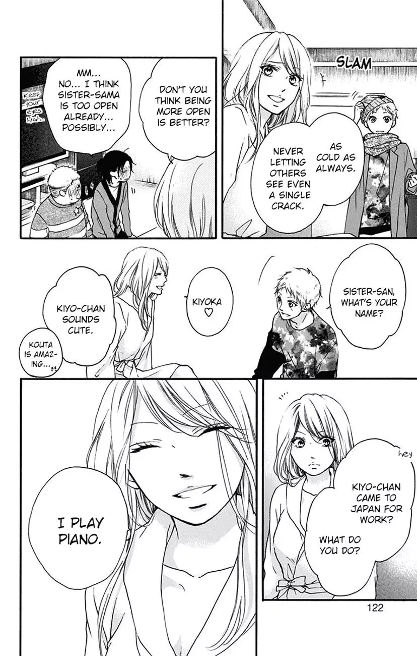Kono Oto Tomare! Chapter 58 page 18