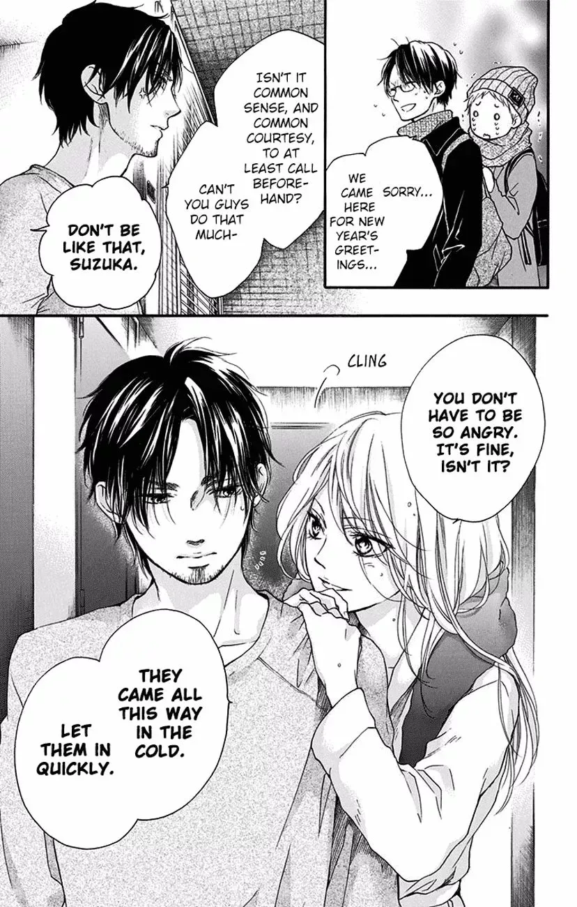 Kono Oto Tomare! Chapter 58 page 15