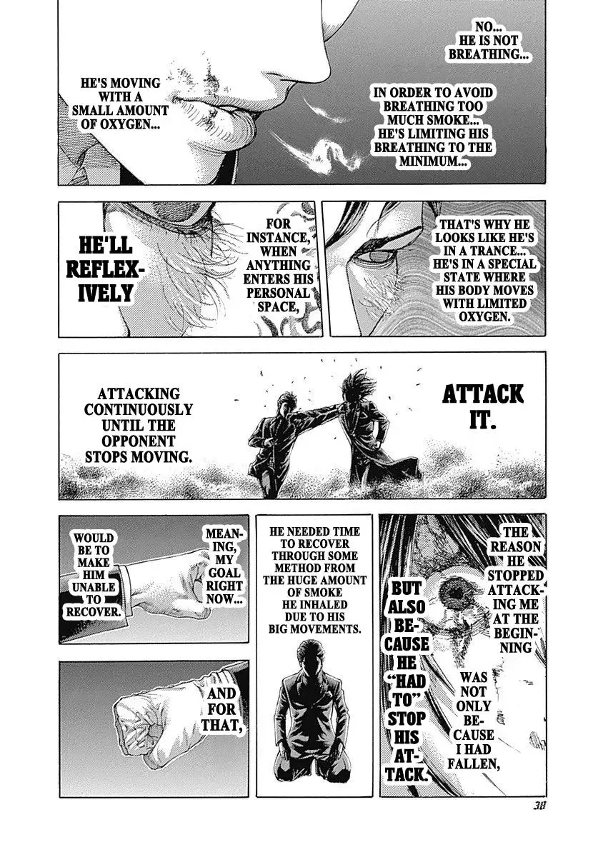 Usogui Chapter 485 page 15