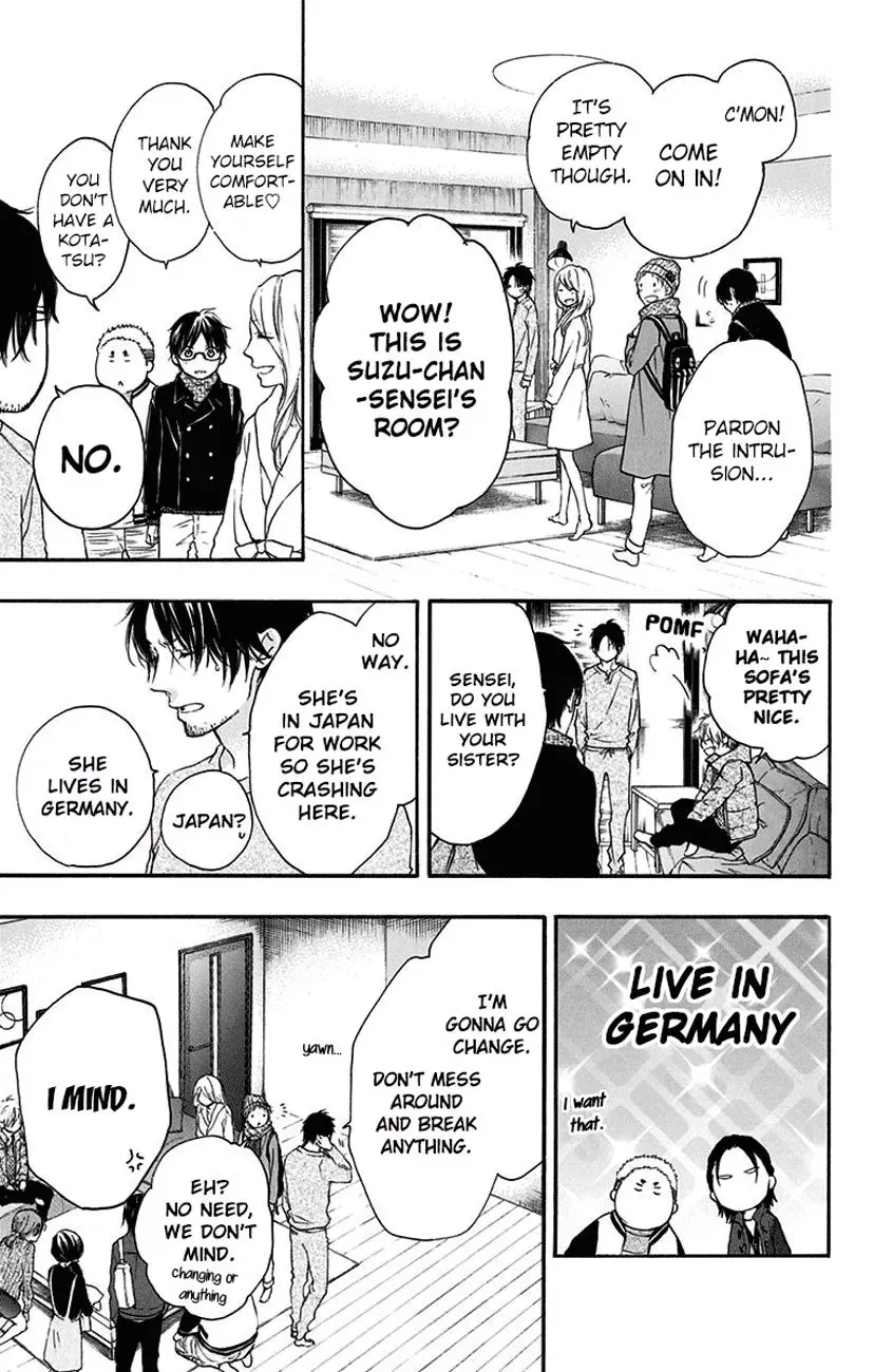 Kono Oto Tomare! Chapter 58 page 17