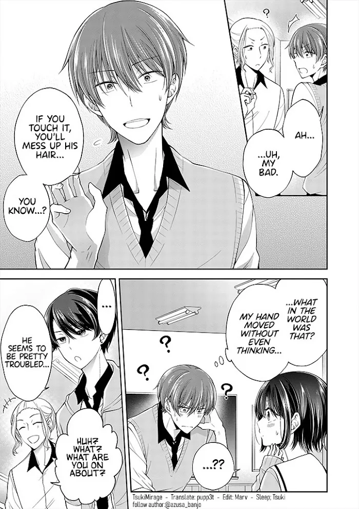 How To Make A "girl" Fall In Love Chapter 4.1 page 5