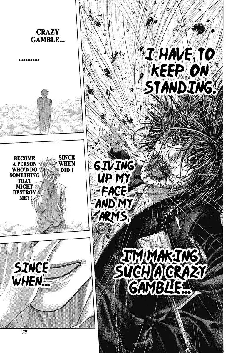 Usogui Chapter 485 page 16