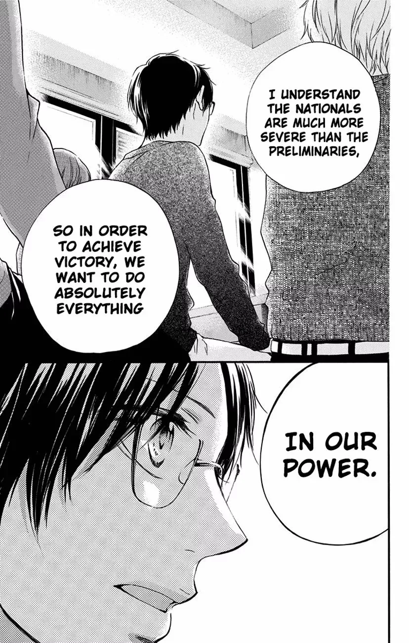 Kono Oto Tomare! Chapter 58 page 25