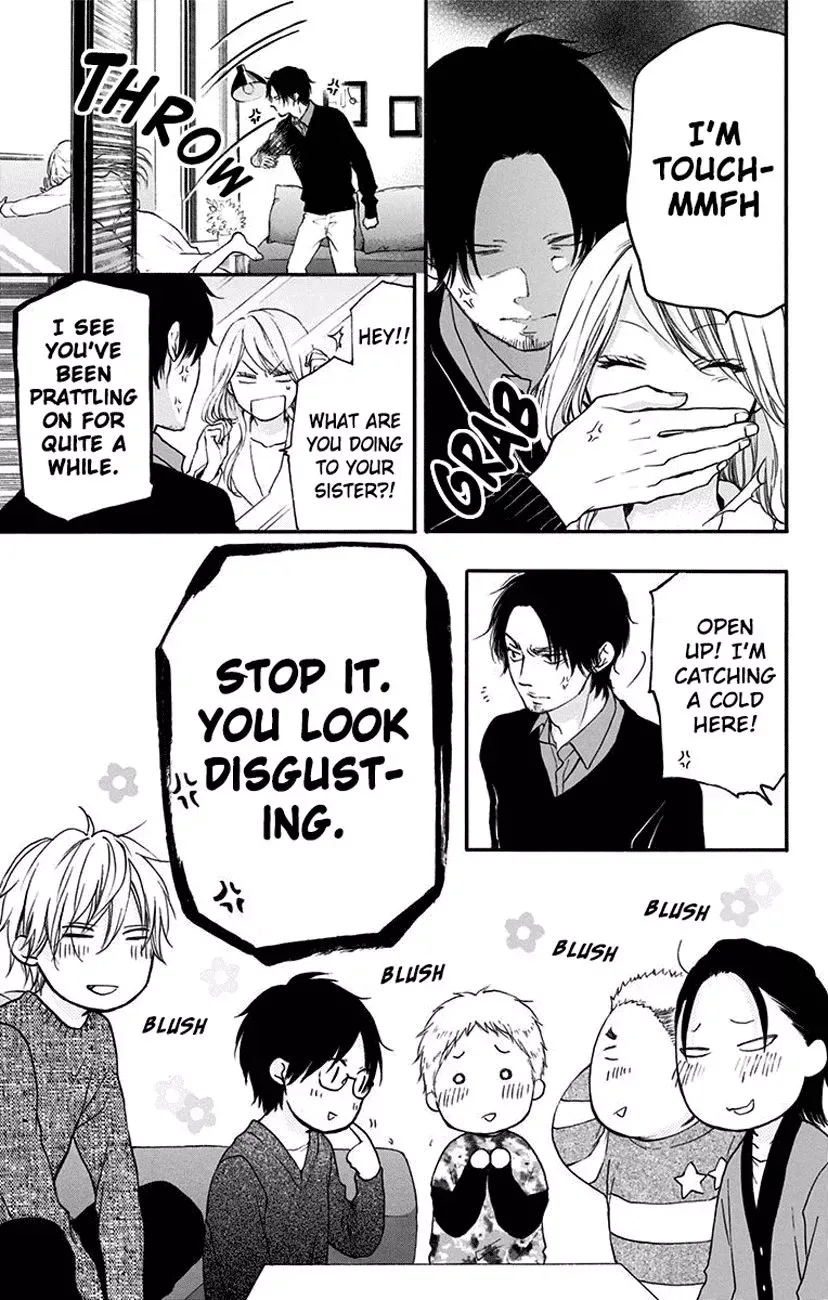 Kono Oto Tomare! Chapter 58 page 23